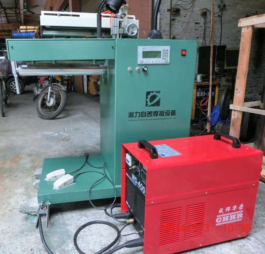 广州市兆力自动化焊接设备有限公司